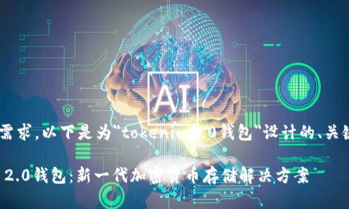 为了帮助你满足的需求,以下是为