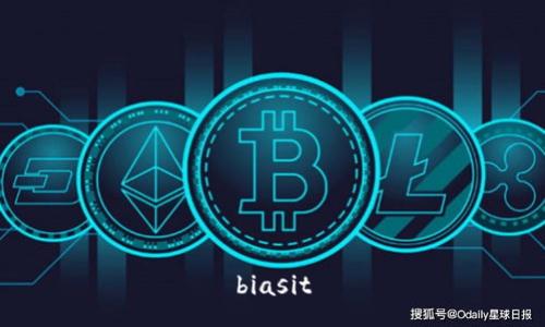 biasit