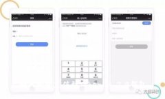 如何轻松充值到Tokenim 2.0钱包
