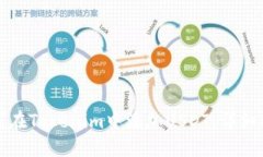 如何在Tokenim中添加USDT:详细指南