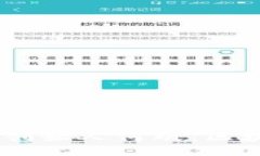 Tokenim 2.0 钱包创始人何斌:区块链领域的创新先