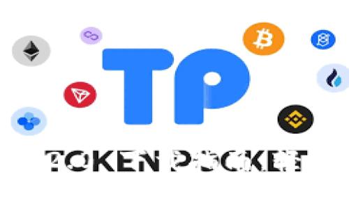 Tokenim 安卓 2.0 下载指南:轻松获取最新版本