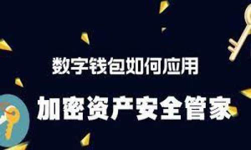 Tokenim 2.0:全面支持NFT币,颠覆数字交易的新模式