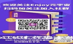 如何利用TokenIM进行安全的数字资产管理
