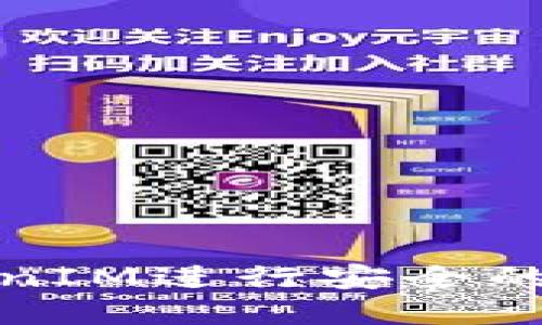 如何利用TokenIM进行安全的数字资产管理