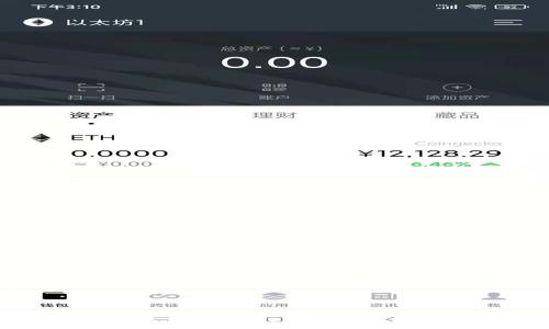 tokenim密码与支付密码的区别与安全策略
