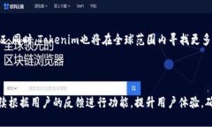 Tokenim扫码授权:无缝连接与安全保障Tokenim, 扫码