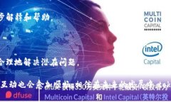 如何获取tokenim2.0工单:完整指南与技巧 / gua