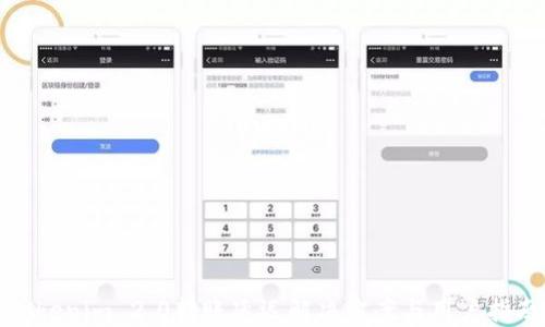 Tokenim 2.0转账延迟解决方案与用户指南