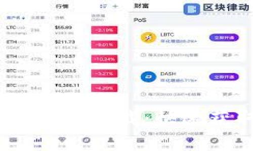 Tokenim 2.0 安卓版下载:快速获取最新版本指南