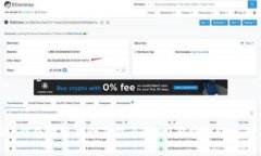 Tokenim 2.0钱包转账超时后能否退回?解密转账流程