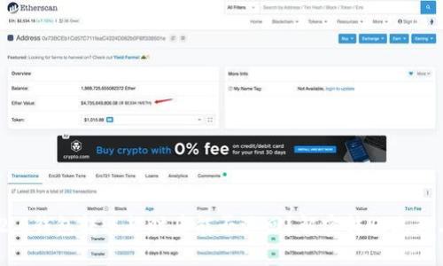 Tokenim 2.0钱包转账超时后能否退回?解密转账流程与解决方案