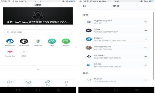 如何安全管理Tokenim2.0钱包的备用词?保护您的数字资产