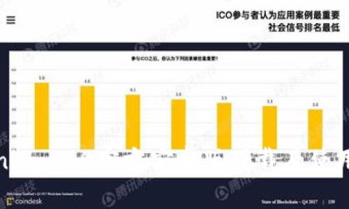 Tokenim 2.0官方安卓版下载及使用指南