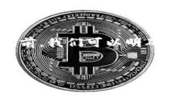 在获取有关“tokenim2.0无法安装”的内容之前,我