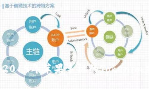 如何下载2019年苹果手机的Tokenim应用程序?