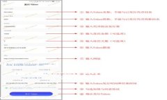 html lang=＂zh＂    meta charset=＂UTF-8＂    tokenim2.0无