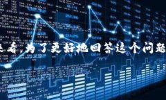 关于“okex是否支持Tokenim 2.0”的问题,可以从多