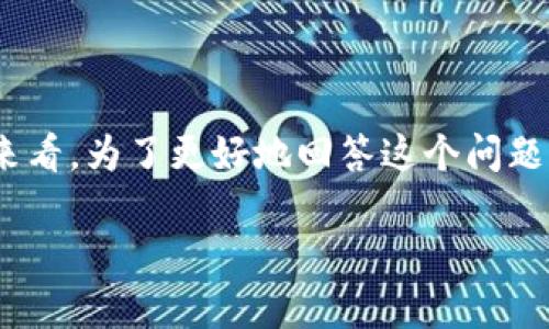 关于“okex是否支持Tokenim 2.0”的问题，可以从多个角度来看。为了更好地回答这个问题，下面是一个的、关键词、内容大纲，以及相关问题的详细介绍。

OKEx是否支持Tokenim 2.0？全面解析与深度分析