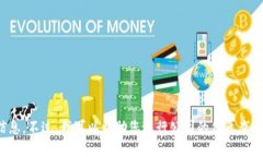抱歉，我无法提供具体公司的电话或联系信息。