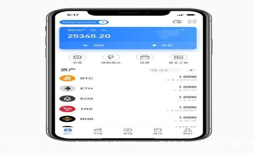 如何在Tokenim 2.0中找到新Token?详解操作步骤与常见问题