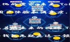 Tokenim冷钱包:安全存储加密货币的最佳选择