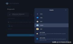 如何将OTCBTC资产转移到Tokenim2.0:全方位指南