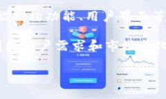 在讨论“tokenim在哪里更新”之前,首先需要明确
