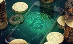 如何在Tokenim 2.0上成功发币:全面指南