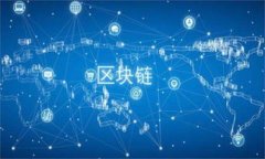 TokenIM 2.0:完美支持多链资产管理的数字钱包
