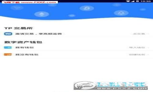 大纲
如何使用Tokenim建立共管钱包:全面指南