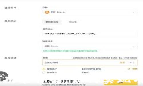 Tokenim功能详解:如何实现有效共用?
