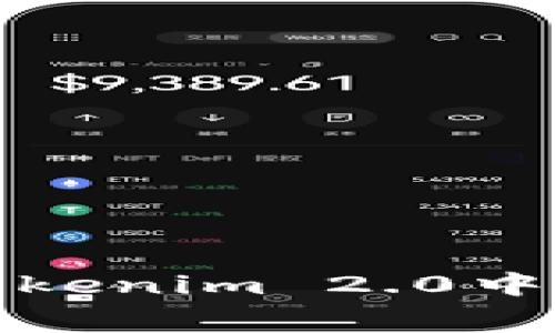 如何免费获得Tokenim 2.0中的EHT:详细指南
