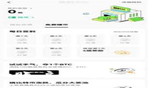 如何保护你的Tokenim账户免受盗窃威胁:个人经历与建议