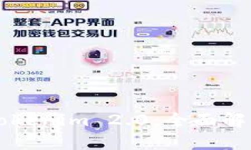 文章
以太坊钱包Tokenim 2.0:全面解析及使用指南
