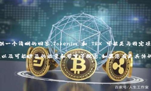 很抱歉,您提到的