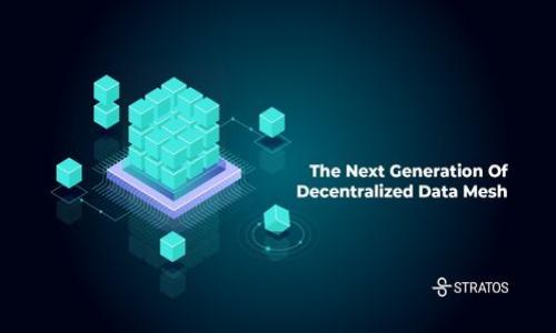   如何在Tokenim中添加JST代币 / 

 guanjianci Tokenim, JST代币, 添加代币, 加密货币 /guanjianci 

## 内容主体大纲

1. **引言**
   - 介绍Tokenim平台及其功能
   - JST代币的背景和重要性

2. **Tokenim平台概述**
   - Tokenim是什么
   - Tokenim的核心特色和优势
   - 如何注册和登录Tokenim账户

3. **什么是JST代币**
   - JST代币的定义
   - JST代币的应用场景
   - 为什么选择JST代币

4. **在Tokenim上添加JST代币的步骤**
   - 登录Tokenim账户
   - 找到“添加代币”选项
   - 输入JST代币合约地址
   - 确认添加
   - 代币添加后的验证

5. **常见问题与解决方案**
   - 添加JST代币时可能遇到的问题
   - 如何处理错误信息

6. **总结**
   - Tokenim平台的便利性
   - 添加JST代币的好处和意义
   - 鼓励用户积极尝试

## 详细内容

### 引言

随着区块链技术的快速发展，越来越多的加密货币平台应运而生。Tokenim作为优秀的加密货币交易平台之一，不仅提供了多种代币的交易服务，还支持用户自定义添加代币。其中，JST代币因其独特的特性和广泛的应用场景，受到了不少投资者的关注。本文将详细讲解如何在Tokenim中添加JST代币，并探讨相关的背景知识与常见问题。

### Tokenim平台概述

#### 什么是Tokenim

Tokenim是一款功能全面的加密货币交易平台，它支持多种加密资产的交易。平台不仅具有用户友好的界面，还提供了高效的交易服务和安全的资产管理，深受用户喜爱。Tokenim允许用户在平台上进行代币的交易、添加和管理，极大地方便了加密货币的使用。

#### Tokenim的核心特色和优势

Tokenim的最大优势之一在于其强大的安全性，通过多重验证机制和先进的加密技术来确保用户资产的安全。此外，Tokenim还提供了丰富的市场数据和分析工具，帮助用户做出明智的投资决策。同时，用户可以轻松地通过移动端和网页端访问平台，使得交易变得非常便捷。

#### 如何注册和登录Tokenim账户

要使用Tokenim平台，用户首先需要注册一个账户。注册过程简单，只需提供电子邮件地址和密码，进行基本的身份验证后，用户就可以登录。登录后，用户将进入其个人面板，能够查看账户余额、进行交易、添加代币等。

### 什么是JST代币

#### JST代币的定义

JST代币是基于区块链技术的一种加密资产，通常用于某些特定平台上的交易和支付。它的发行和管理遵循智能合约的规则，具有去中心化和透明性的特点。随着DeFi（去中心化金融）和其他区块链技术的发展，JST代币逐渐被广泛应用于多种金融产品中。

#### JST代币的应用场景

JST代币可用于在各种DeFi平台上进行交易、借贷等操作，例如在去中心化交易所的流动性挖掘，或者用作某些平台的交易手续费。这种多样化的应用场景使得更多用户愿意参与JST代币的交易和使用。

#### 为什么选择JST代币

选择JST代币作为投资或者交易资产的理由包括其市场潜力、技术背景和实际应用。JST代币背后的项目通常体现出强大的技术支持和团队基础，具有长期发展的潜力。

### 在Tokenim上添加JST代币的步骤

#### 登录Tokenim账户

用户在访问Tokenim平台时，首先需要使用注册时的电子邮件和密码进行登录。这一过程通常只需几秒钟，成功后用户将进入个人交易面板。

#### 找到“添加代币”选项

在用户的个人面板内，通常会有一个“我的资产”或“管理资产”的选项，用户可以在此找到“添加代币”的按钮。点击此按钮，系统会引导用户进入代币添加界面。

#### 输入JST代币合约地址

在代币添加界面，用户需要输入JST代币的智能合约地址。该地址是该代币在区块链上的唯一标识，用户可以在官方渠道或社区网站获取这个地址。输入时需确保没有拼写错误，从而避免添加无效的代币。

#### 确认添加

填写合约地址后，用户需要确认信息无误并提交。平台会自动检测合约地址的有效性，并将相关信息显示给用户。如果一切正常，JST代币将被成功添加到用户的资产列表中。

#### 代币添加后的验证

添加成功后，用户可以在自己的资产页面查看JST代币的相关信息，包括余额、价值等。在这一过程中，如果用户发现任何问题，可以通过Tokenim的客户服务进行反馈。

### 常见问题与解决方案

#### 添加JST代币时可能遇到的问题

在添加JST代币的过程中，用户可能会遇到的一些常见问题包括合约地址错误、网络问题或是平台故障。对于合约地址错误，用户应仔细核对并正确输入合约地址；对于网络问题，用户可以稍后重试；而若是平台故障，则可以查看Tokenim的官方公告或联系客服。

#### 如何处理错误信息

如果添加代币时出现错误信息，用户需仔细阅读错误提示。常见的错误可能涉及合约地址无效或网络连接失败。用户应针对所提示的问题寻求解决方案，如重新输入合约地址或检查网络连接。

### 总结

Tokenim为用户提供了一个便捷的平台进行加密货币操作，添加JST代币的功能让用户能够更灵活地管理自身资产。本文介绍的流程简单易懂，希望为用户在操作过程中提供帮助。同时，随着JST代币的实际应用日益增加，用户在使用Tokenim进行交易时能够享受到更便捷的服务。鼓励新用户积极尝试，相信Tokenim会是其不可或缺的加密货币管理工具。

## 相关问题

1. **在Tokenim添加JST时，如何确保输入的代币合约地址是正确的？**
   - 确认合约地址的来源，建议从官方渠道获取。
   - 使用区块链浏览器验证合约地址是否有效。

2. **Tokenim平台是否支持其他类型的代币添加功能？**
   - 是的，Tokenim支持多种代币的添加，用户可根据需求进行选择。
   - 不同代币的合约地址获取方式和添加流程可能略有不同。

3. **如果在添加JST代币时收到错误提示，该怎么办？**
   - 阅读提示信息，确认是否因为合约地址错误或网络问题造成。
   - 重新尝试并联系Tokenim客服获得帮助。

4. **JST代币的市场表现如何？**
   - JST代币市场表现受到多种因素影响，包括项目的技术进展和市场需求。
   - 用户应持续关注市场动态，以决定投资策略。

5. **如何安全地管理在Tokenim上的加密资产？**
   - 使用强密码和双重验证措施来增强账户安全。
   - 定期检查账户活动，确保没有可疑交易。

6. **在Tokenim上如何进行交易的操作流程？**
   - 登录账户，查看所持资产，选择交易对进行操作。
   - 设置交易类型（买入或卖出），输入数量并确认交易。

希望这些内容能够帮助你更好地了解如何在Tokenim中添加JST代币。