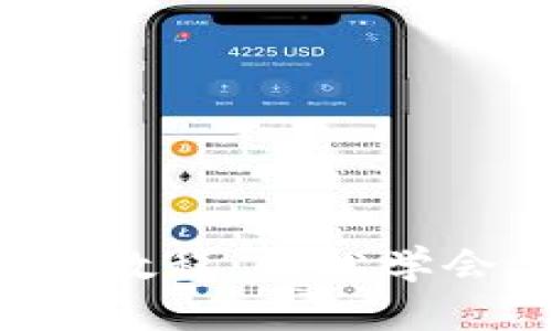 Tokenim USDT转账教程:轻松学会加密货币转账技巧