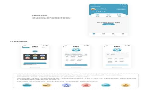 Tokenim 2.0关停的影响与对策