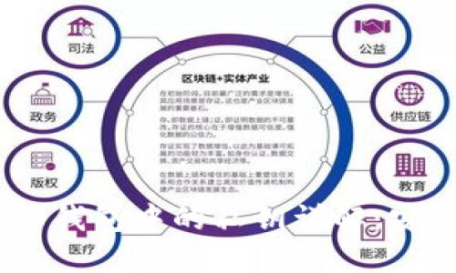 tokenim2.0钱包中的私钥详解:安全性与管理