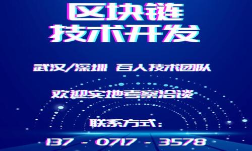 新币如何上传到Tokenim平台,快速指南