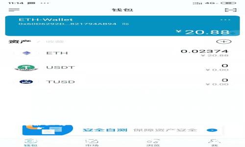 在讨论Tokenim的币是否在自己的账户时，需要考虑几个方面，以下是一些信息的概述：

### 基本概念

Tokenim是一个加密货币平台，通常涉及到代币的创建、交易和存储。用户可以通过这个平台进行代币的购买、出售或交易。在这种情况下，“是否在自己账户”主要涉及到两个方面：代币的存储方式和用户对代币的控制权。

### 自我托管与第三方托管

1. **自我托管**：
   - 如果用户选择自我托管钱包（如硬件钱包或软件钱包），那么他们的Tokenim代币将保存在用户的个人地址上。用户拥有私钥，意味着他们对代币的完全控制，但同时也需要对私钥的安全性负责。

2. **第三方托管**：
   - 如果Tokenim的代币存储在交易所或其他第三方平台上，这意味着代币并不在用户的直接控制之下。交易所会管理用户的账户，用户需要信任交易所的安全性和可靠性。

### 安全性

- 在自我托管的情况下，用户的安全性完全依赖于自己对钱包和私钥的保护措施。而在第三方托管情况下，虽然交易所通常采取多重安全措施，但也存在被黑客攻击的风险。

### 账户透明度

- 在区块链上，所有的交易都是公开的，用户可以通过区块链浏览器来查看自己代币的持有情况，无论是自我托管还是第三方托管。这提供了一定程度的透明性，但也并不影响对账户控制的讨论。

### 结论

因此，要回答“Tokenim的币是在自己账户吗”，关键在于用户选择了何种存储方式。如果用户选择自我托管，他们的代币就是在自己的账户里；如果选择了第三方平台托管，代币则不在用户自主掌控中。建议用户在选择存储方式时，考虑个人对安全的要求和对方便性的需求。