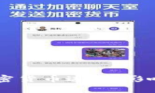 印度宣布加密货币违法:影响与未来展望