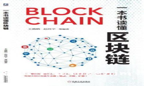 如何在安卓设备上下载Tokenim钱包: 完整指南