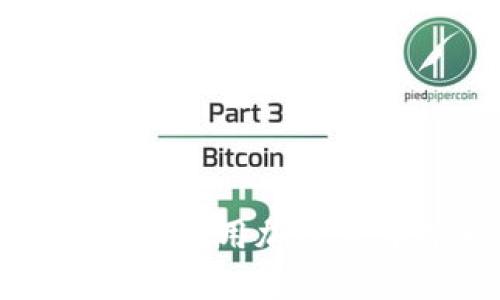 委内瑞拉总统如何利用加密货币推动经济发展