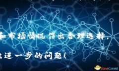 baioti2023年加密货币交易平台前十推荐/baioti加密货