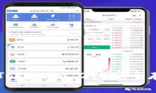 如何使用Tokenim 2.0安全存储比特币