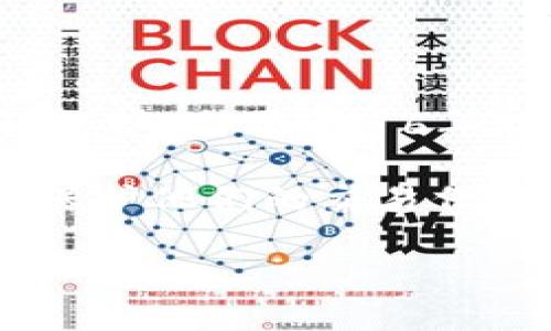 是的，Zcash（ZEC）是一种加密货币，属于区块链技术的一种应用。Zcash 是在比特币的基础上发展起来的，旨在增强用户的隐私保护。它于2016年推出，与比特币和其他一些加密货币相比，Zcash 提供了可选的隐私保护功能，使交易内容和交易方信息在某些情况下不被公开。

在Zcash网络中，用户可以选择是否显示其交易详细信息。在默认情况下，交易是透明的，但用户可以选择使用“密钥隐私”功能来保护他们的交易信息。这使得Zcash成了一种特殊的加密货币，适合那些希望在进行数字交易时保持隐私的人。

如果你对Zcash有更多具体的问题或想了解更多信息，请告诉我！
