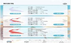 TRX加密货币全面解析:从基础知识到投资策略