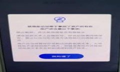 加密货币日报:深度解析比特币的当前趋势与